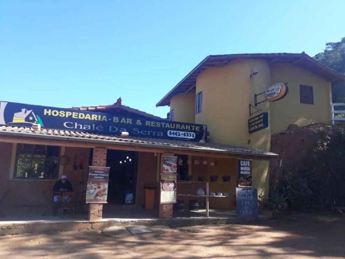 Fazenda E Pesqueiro Da Serra 3*